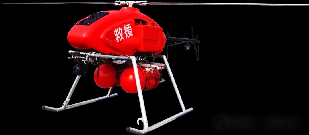 我國應急救援、防汛救災“戰斗力爆表”的高新裝備—河北五星“瓦爾特·霸王龍”智能無人應急救援系列！